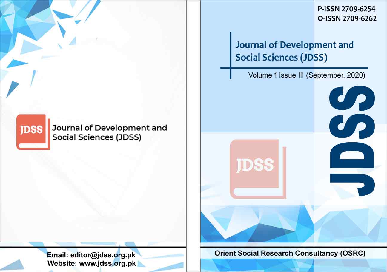 JDSS-Volume-1-issue-III-(September-2020)