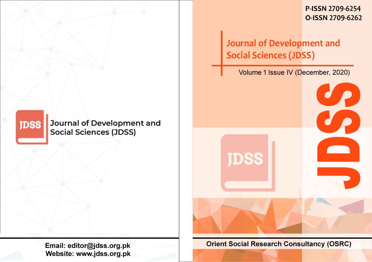 JDSS-Volume-1-issue-IV-(December-2020)