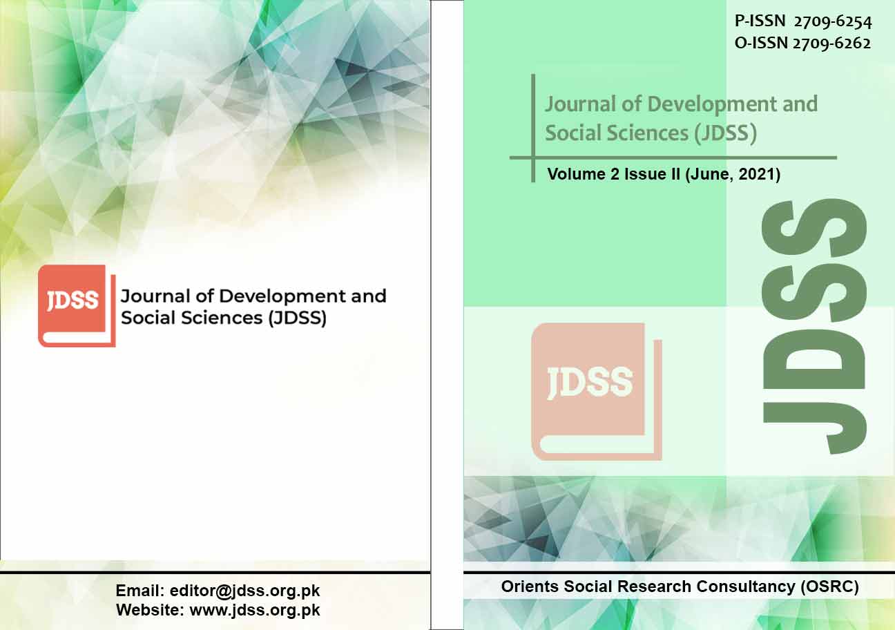JDSS-Volume-2-issue-II-(June-2021)