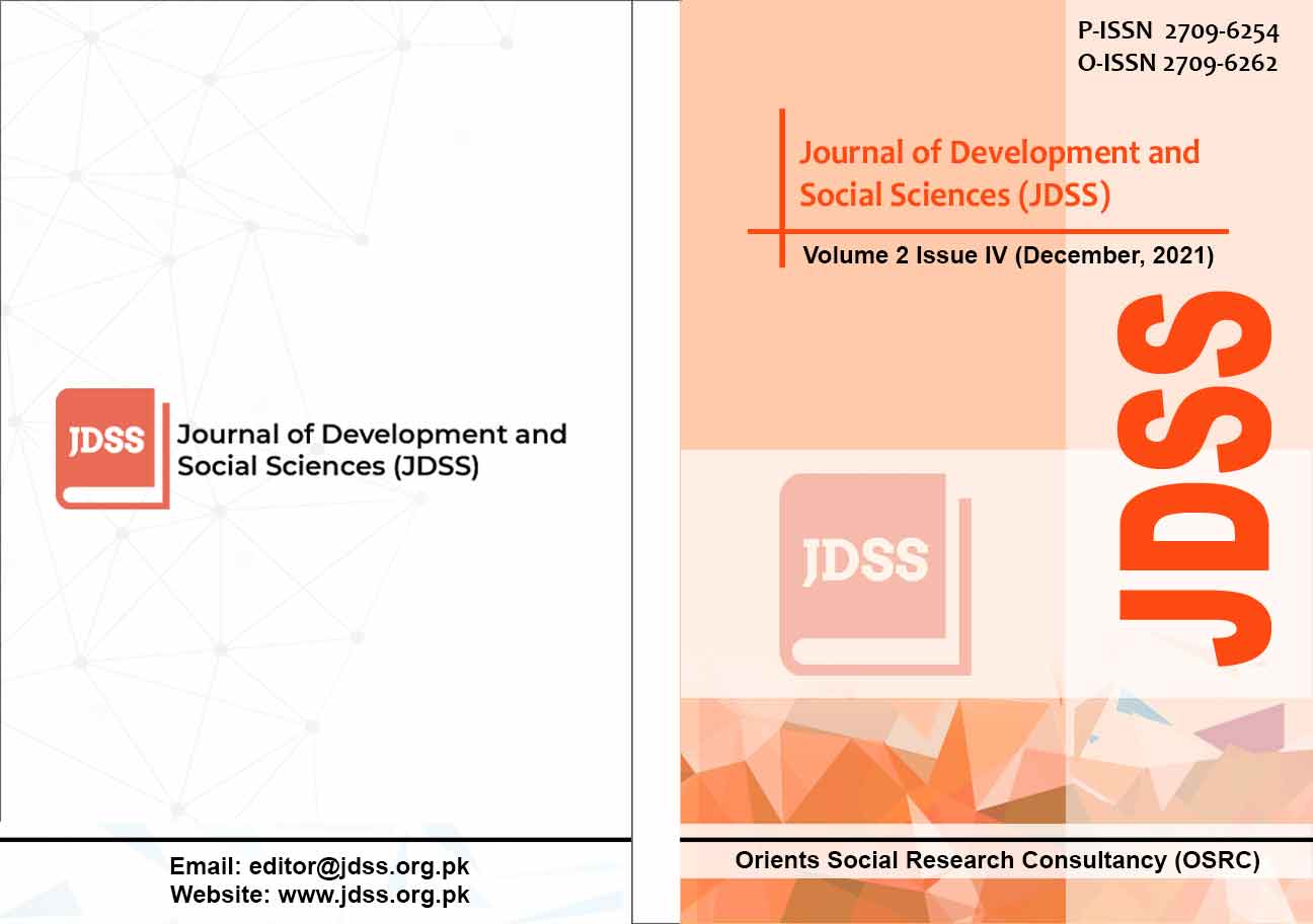JDSS-Volume-2-issue-IV-(December-2021)